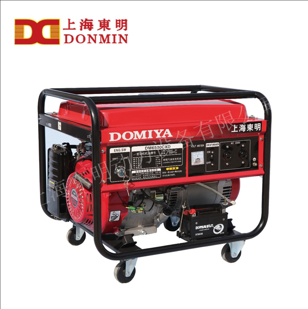 DM6500CXD.jpg DM6500CXD.jpg