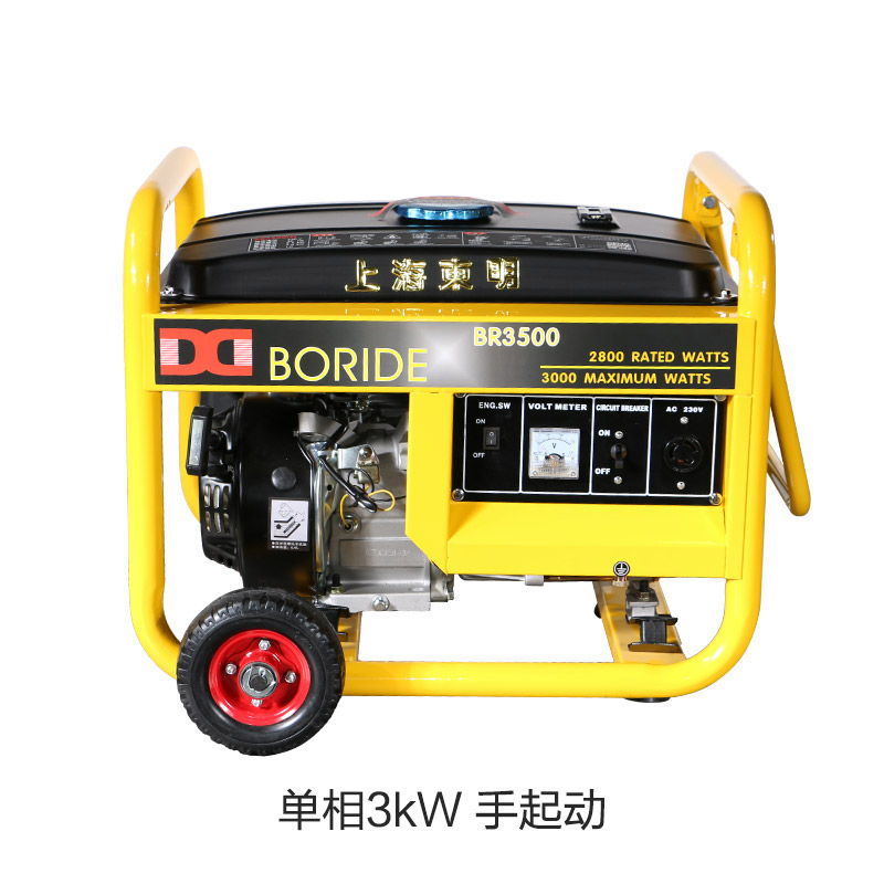 3500-1.jpg 3500-1.jpg