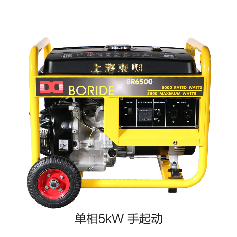 6500-1.jpg 6500-1.jpg