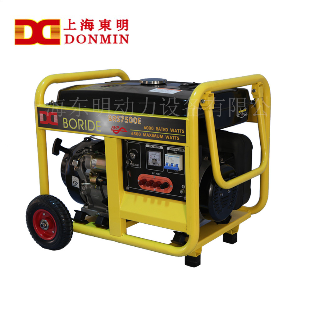 便攜式發(fā)電機(jī) 便攜式發(fā)電機(jī)