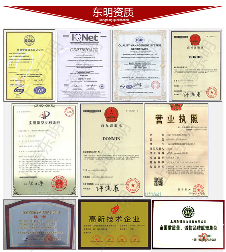 單相15kW柴油發電機公司資質 單相15kW柴油發電機公司資質