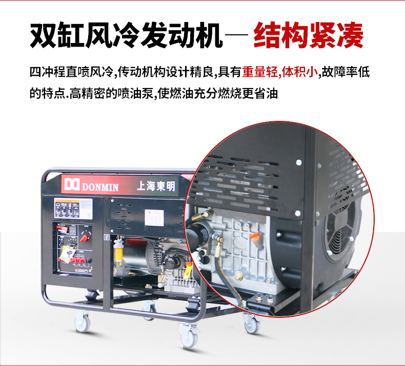 DMDS15000LE_02.jpg DMDS15000LE_02.jpg