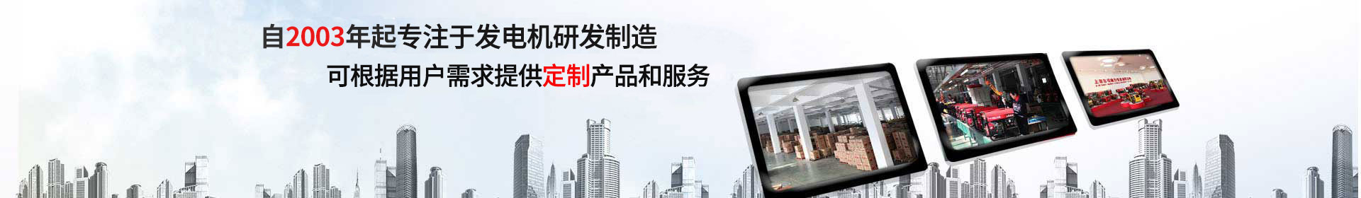 品牌深入市場(chǎng)，產(chǎn)品暢銷(xiāo)海內(nèi)外